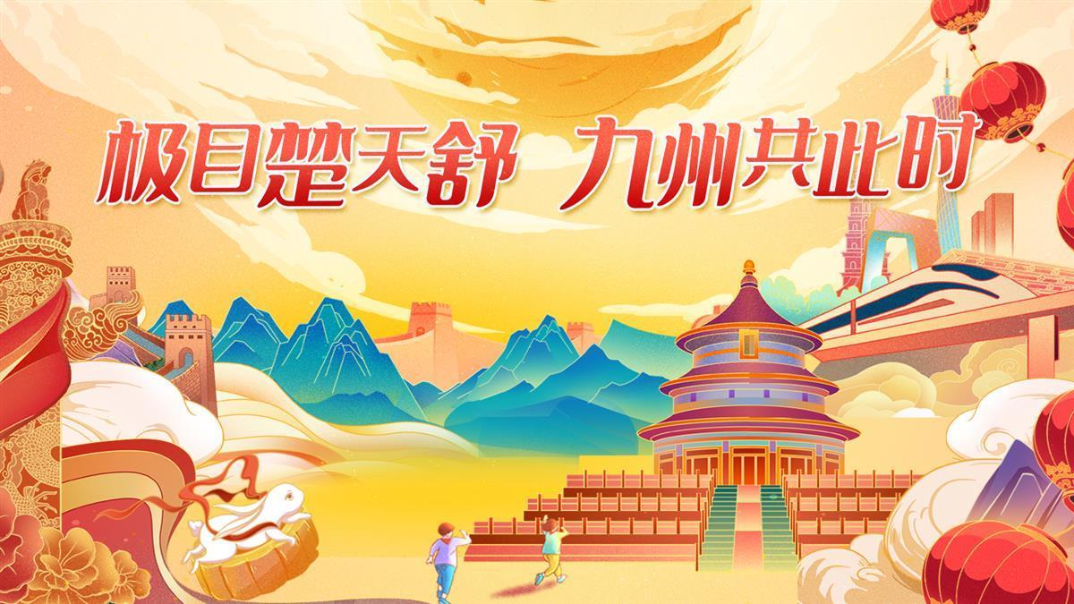 手机信息验证送38彩金